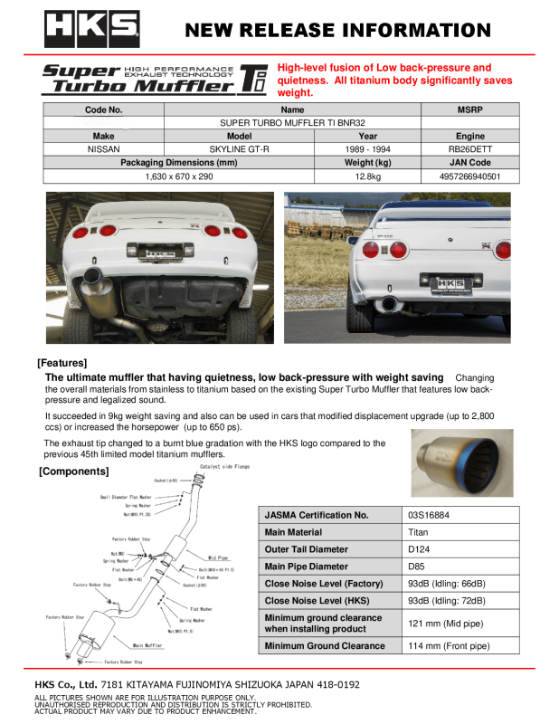 HKS SUPER TURBO MUFFLER TI BNR32 RB26DETT