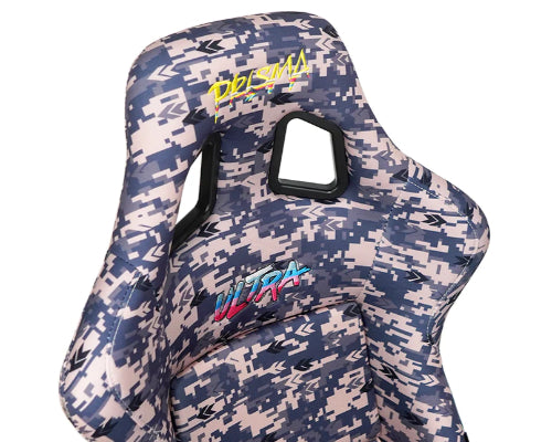 NRG Prisma Digital Camo Edition FRP Bucket Seat