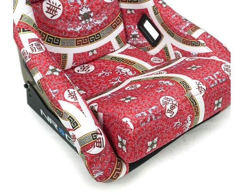 NRG Frp Bucket Seat Prisma- Oriental Longivity Plate ed In Vegan Material Gold Pearlized Back Plus Phone Pockets Large