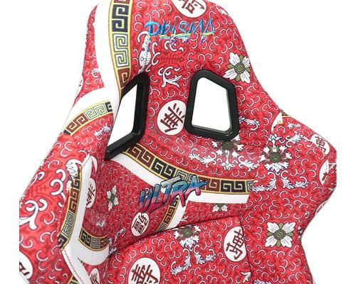 NRG Frp Bucket Seat Prisma- Oriental Longivity Plate ed In Vegan Material Gold Pearlized Back Plus Phone Pockets Large