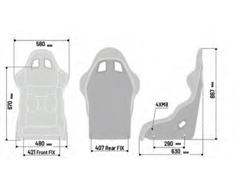 Sparco Pro 2000 Martini Racing Edition Seat Navy Blue