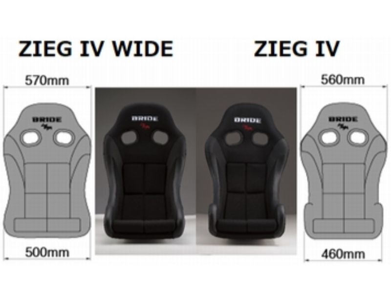 Bride ZIEG IV Wide (Black)