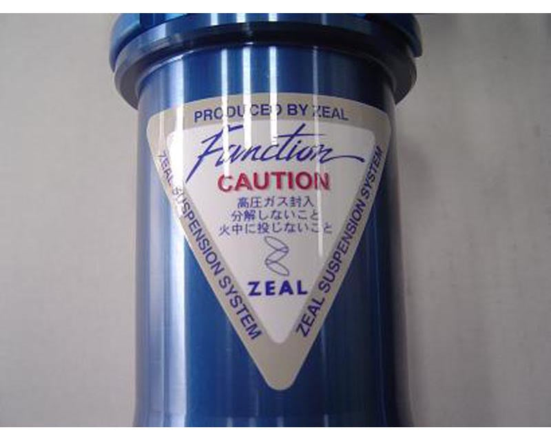 Zeal Super Function Coilovers Honda Civic 92-95