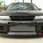 GReddy 89-94 Nissan Skyline GT-R R32 Flip-Up Tow Hook - Front