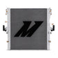 Mishimoto 2024+ Toyota Tacoma Performance Aluminum Radiator