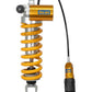 Ohlins 22-23 Harley-Davidson Pan America STX 46 Custom & Heritage Shock Absorber