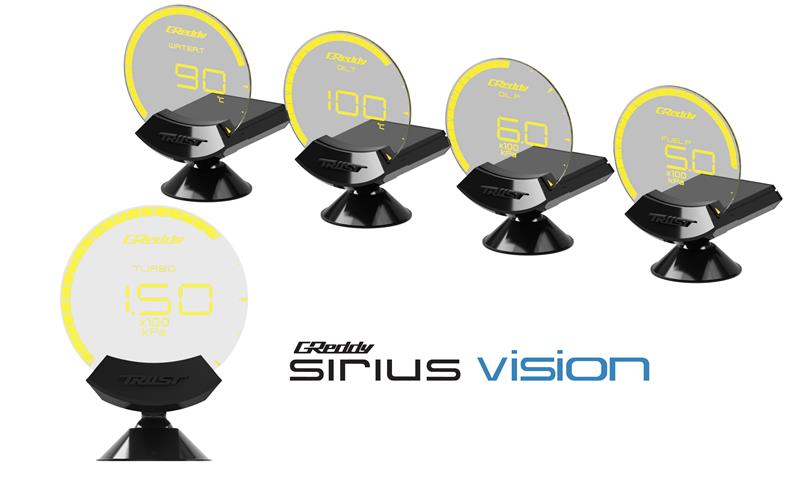 GReddy Sirius Unify Oil Temperature Gauge Set (Sirius Meter w/Oil Temp Sensor Set & Vision Disp)