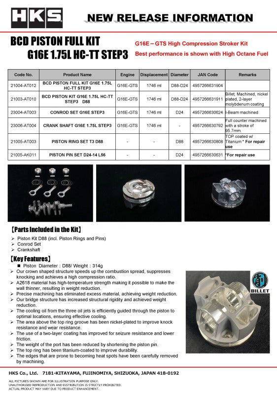 HKS Forged Piston Full Kit G16E 1.75L HC-TT S3