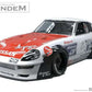 GReddy 1975-1978 Pandem Datsun 280Z (130Z) Rocket Bunny Full Widebody Aero Kit w/ Wing