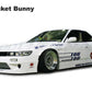 GReddy 89-93 Nissan Silvia 2Dr Rocket Bunny (PS13) Duck-Tail Wing V1 **Must Ask/Call to Order**