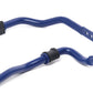 H&R 2021+ Subaru BRZ 18mm Adjustable Rear Sway Bar