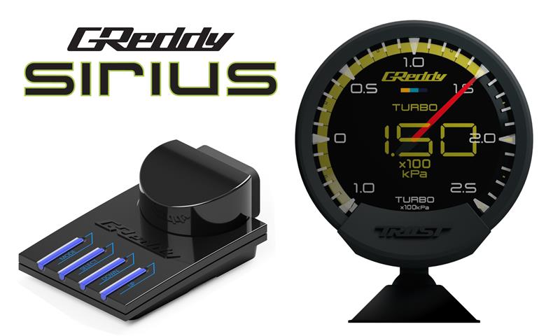 GReddy Sirius Unify Oil Temperature Gauge Set (Sirius Meter w/Oil Temp Sensor Set & Vision Disp)