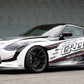 GReddy 2022+ Nissan Z Carbon Front Lip Spoiler Aero Kit