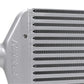 PERRIN 15-26 Subaru WRX/STI Large Size Front Mount Intercooler Core - Silver