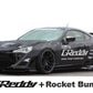 GReddy 13+ Scion FR-S Full Greddy X Rocket Bunny 86 Wide Body Aero Kit w/ GT Wing