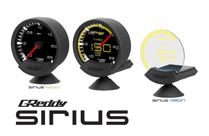 GReddy Sirius Unify Oil Temperature Gauge Set (Sirius Meter w/Oil Temp Sensor Set & Vision Disp)