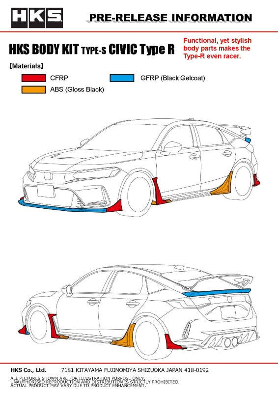 HKS BODY KIT TYPE-S FL5 Duck Tail