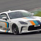 GReddy 2022+ Subaru BRZ X VOLTEX Aero Kit Front Under Spoiler FRP