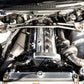 GReddy Garage 89-94 Nissan Skyline GT-R Front Tower Bar R32