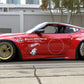 GReddy 2023 Nissan 400Z (RZ34) Pandem Front Splitter Only