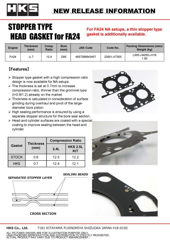 HKS STOPPER TYPE HEAD GASKET FA24 t 0.7