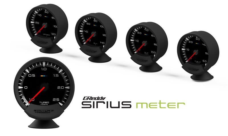 GReddy Sirius Pressure Sensor Harness Extension