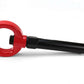 PERRIN 23-26 Toyota GR Corolla Rear Tow Hook - Red