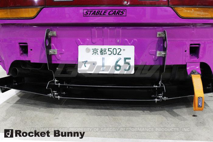 GReddy 89-93 Nissan 240SX Full Rocket Bunny 180/240SX Wide Body Aero Kit w/ Wing