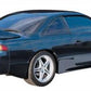 GReddy Aero 1993-1997 Toyota Supra JZA80 Rear Wing Spoiler