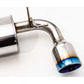 Greddy Comfort Sports GTS Muffler Subaru BRZ | Toyota GR-86 2022+