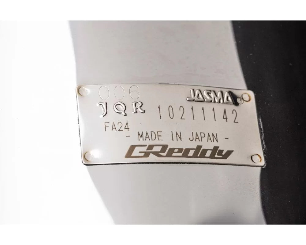Greddy Comfort Sports GTS Muffler Subaru BRZ | Toyota GR-86 2022+