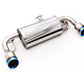 Greddy Comfort Sports GTS Muffler Subaru BRZ | Toyota GR-86 2022+