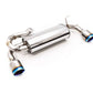 Greddy Comfort Sports GTS Muffler Subaru BRZ | Toyota GR-86 2022+