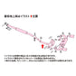 Fujitsubo A-R Dual Exhaust Subaru BRZ ZD8 | Toyota GR86 ZN8 2022+