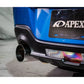 APEXi N1 EVO-R Muffler Toyota GR86 | Subaru BRZ 2022-2023