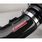 CORSA Performance Carbon Fiber Air Intake Chevrolet Camaro ZL1 2017-2023