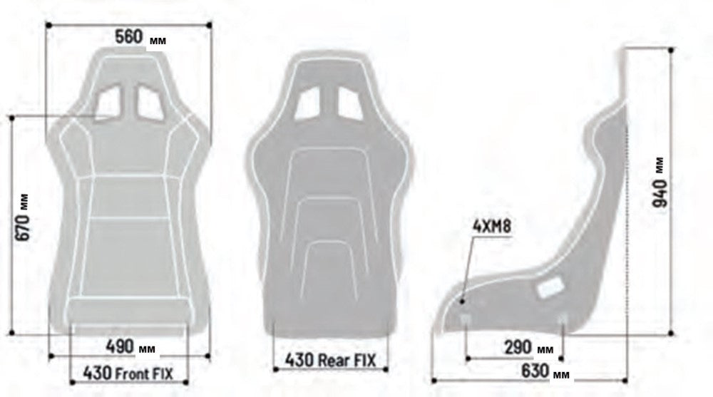 Sparco QRT-C (Carbon) Seat