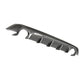 Seibon TB-Style Carbon Fiber Rear Lip Infiniti Q60 2017-2022