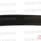 Seibon Carbon Fiber SP-Style Rear Spoiler Honda Civic HB 92-95